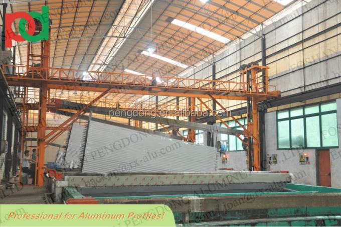 دانه چوب aluminium profile for kitchen cabinet